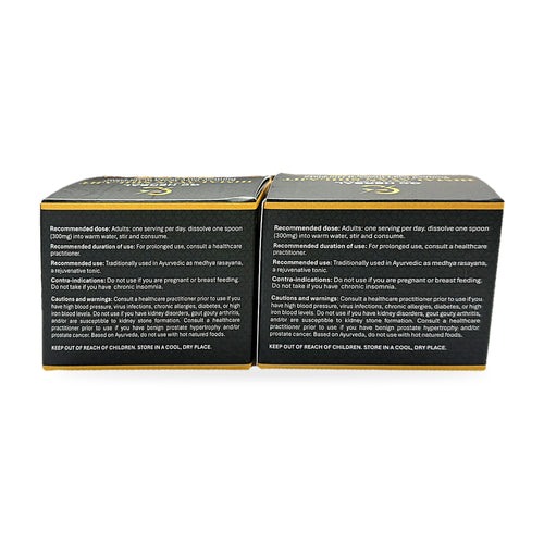 GC Herbal Himalayan Shilajit photo 8