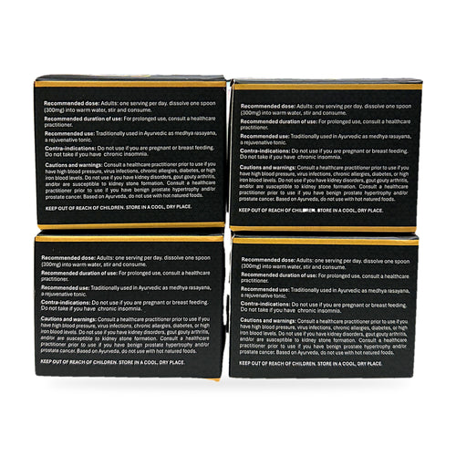 GC Herbal Himalayan Shilajit photo 9